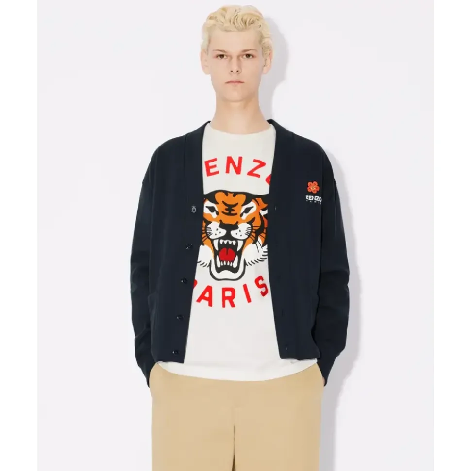 Jersey Cardigan