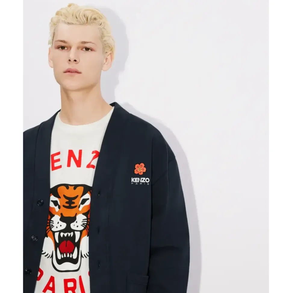 Jersey Cardigan