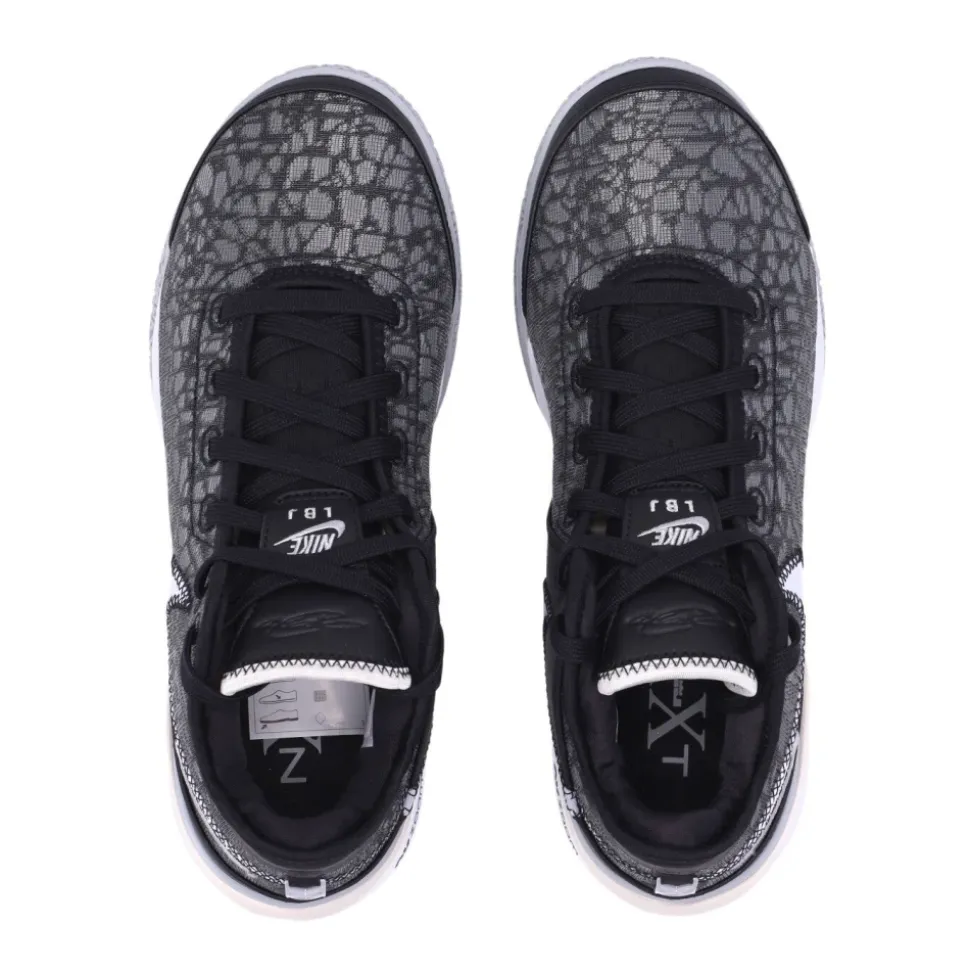 LeBron NXXT Gen Basketbalschoen