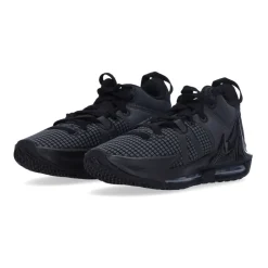 Lebron Witness VII Basketbalschoen