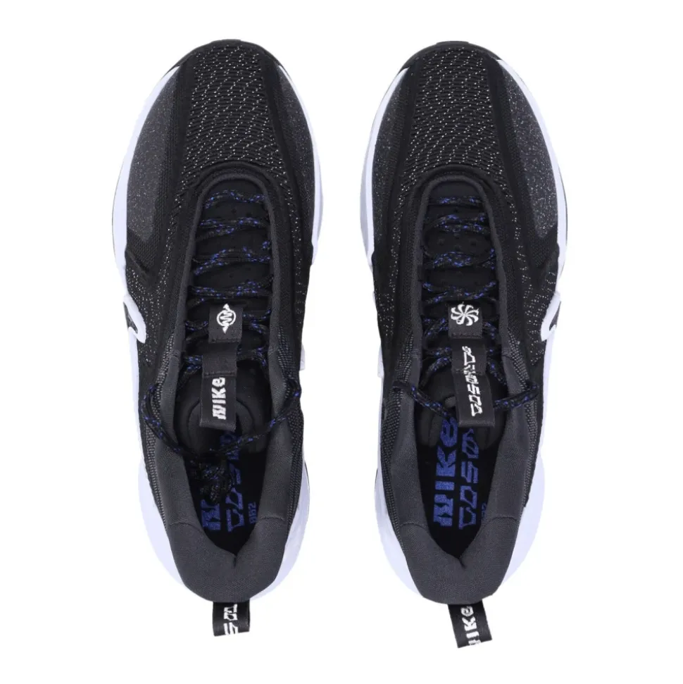 Nike Unity Low Schoenen