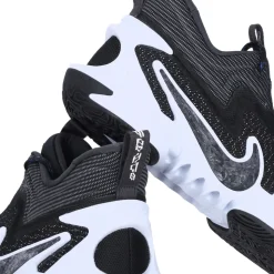 Nike Unity Low Schoenen