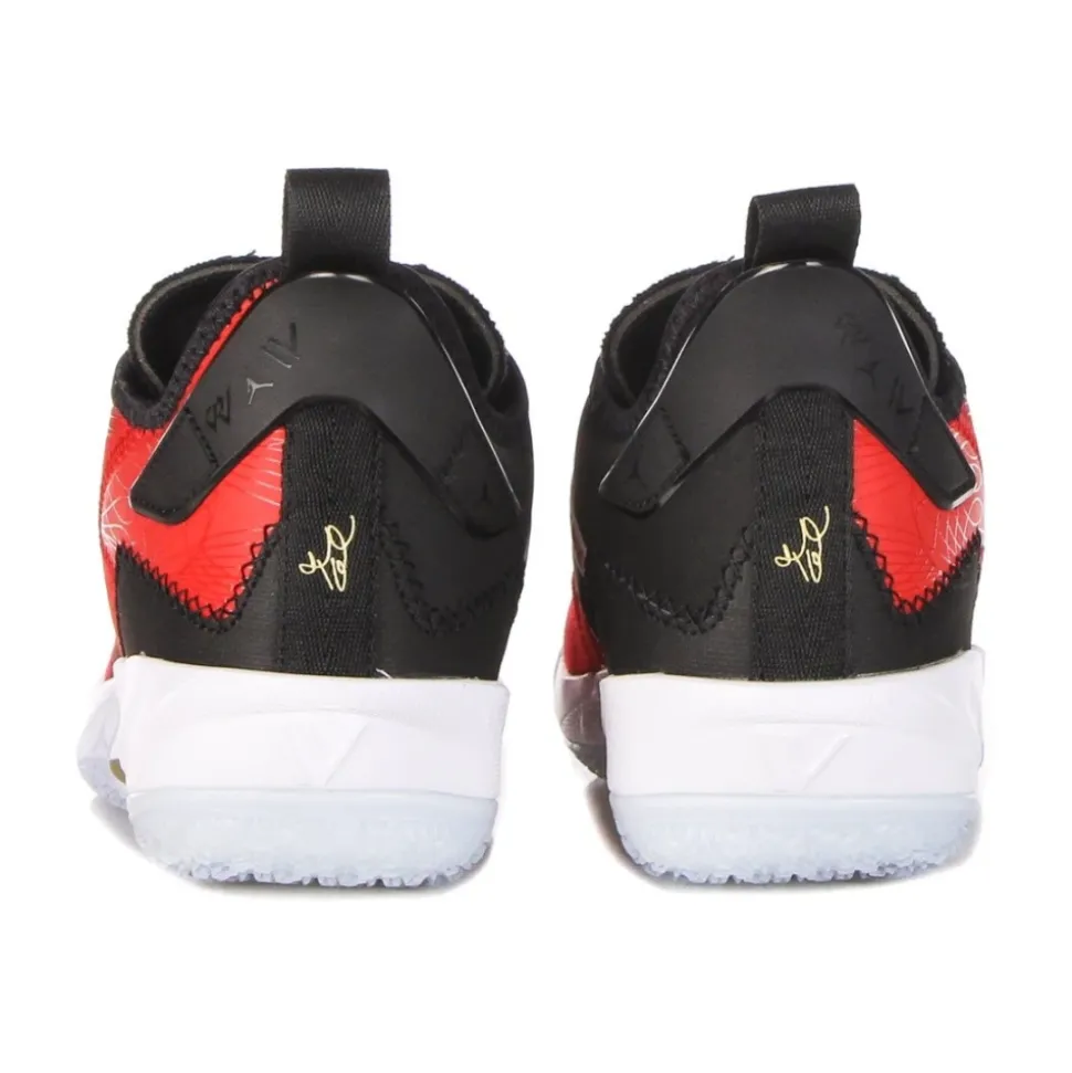 Zero.4 Basketball Sneakers